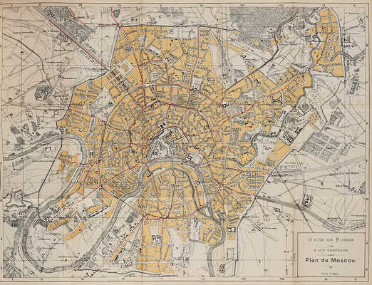 [Тастевен Ф. Путеводитель путешественника в Москву]. 1897.
